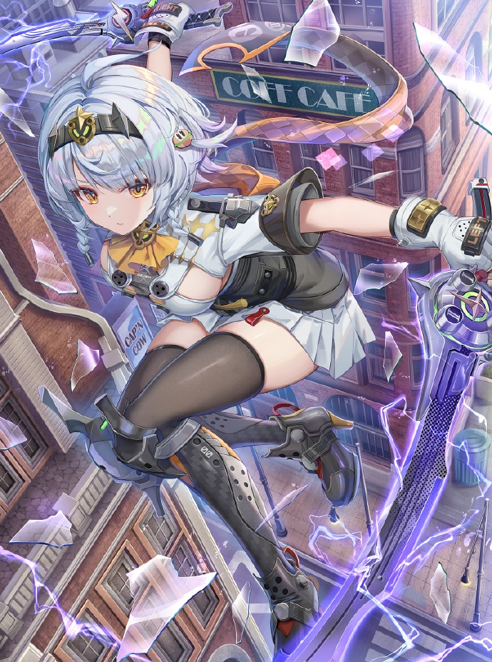 国内股票配资入门